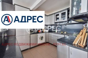 ������� ���� | Imot.bg � ����� ������ 6