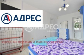 ������� ���� | Imot.bg � ����� ������ 10