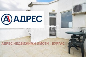 ������� ���� | Imot.bg � ����� ������ 15