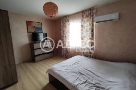 ������� ���� | Imot.bg � ����� ������ 16