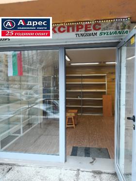 Продажба на магазини в град Пазарджик - изображение 11 