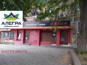   ,  , 