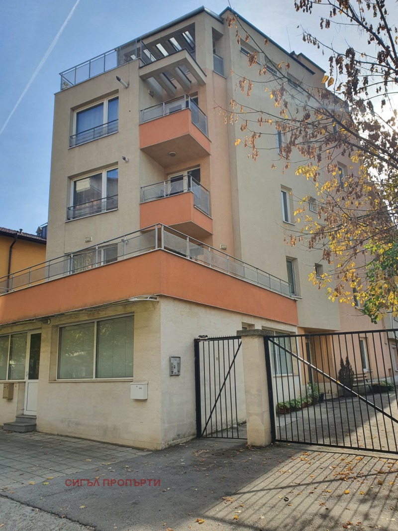 En venta  Estudio Sofia , Pavlovo , 35 metros cuadrados | 67460949 - imagen [17]