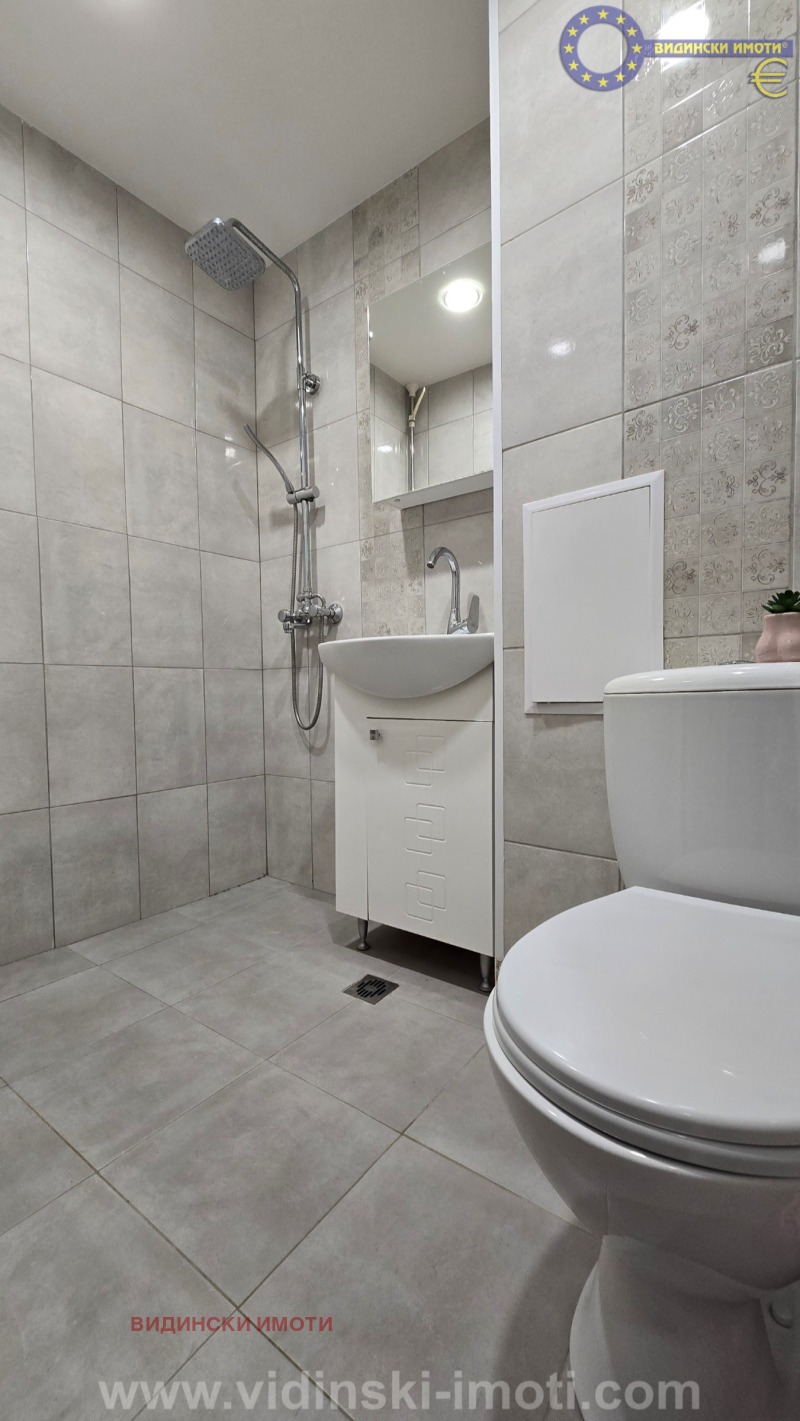 Na prodej  Studio Vidin , Chimik , 42 m2 | 58492262 - obraz [5]