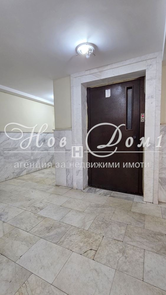 Продава 2-СТАЕН, гр. София, Бъкстон, снимка 12 - Апартаменти - 53415962