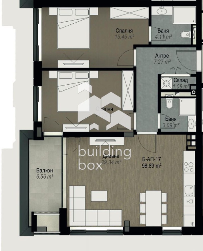 À vendre  2 chambres Sofia , Vitocha , 117 m² | 63739747 - image [11]