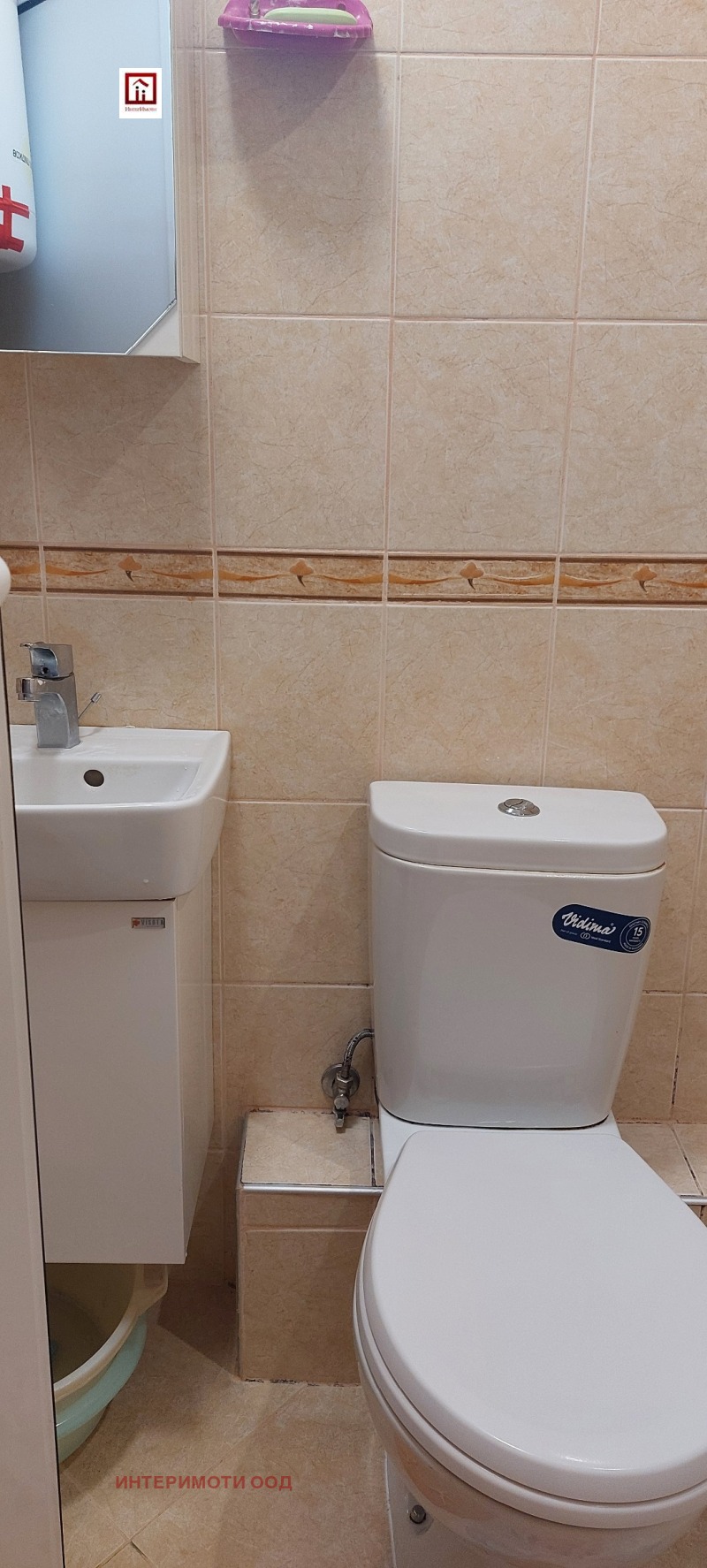 Zu verkaufen  Hausboden Sofia , Nadeschda 2 , 96 qm | 53171537 - Bild [8]
