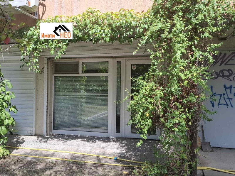 Zu verkaufen  Geschäft Sofia , Oborishte , 25 qm | 87843551 - Bild [7]