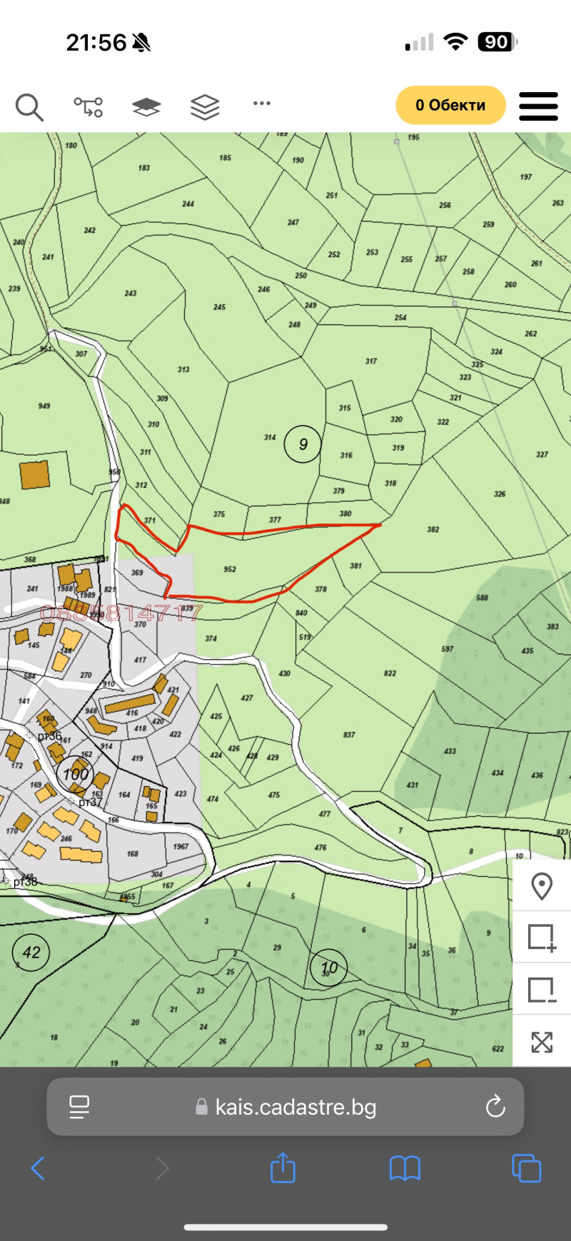 Продава ПАРЦЕЛ, с. Стойките, област Смолян