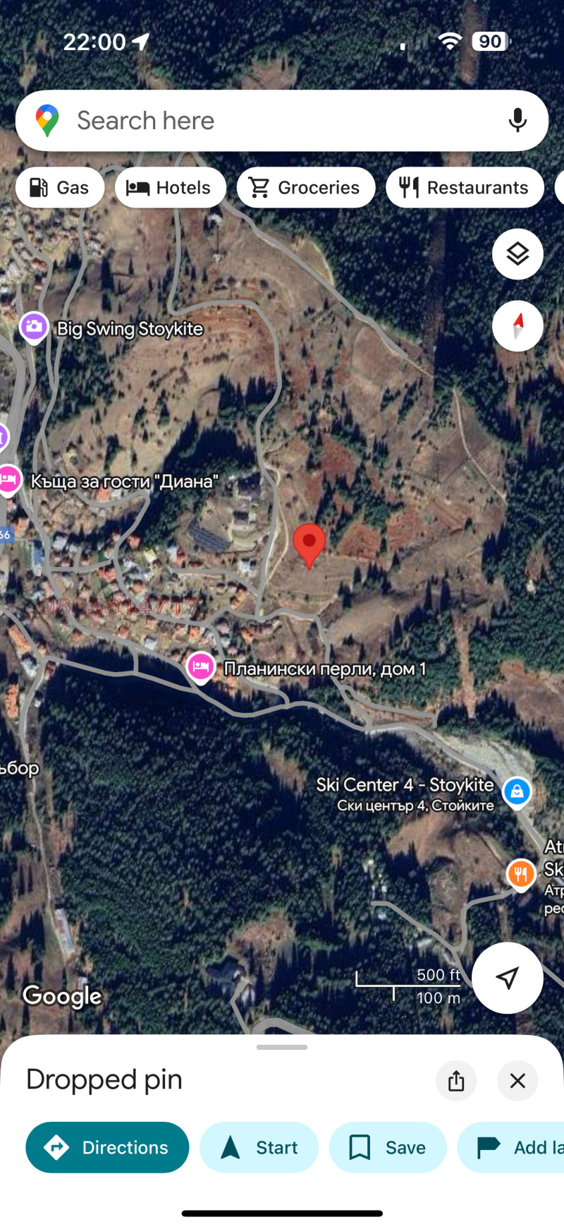 Продава ПАРЦЕЛ, с. Стойките, област Смолян, снимка 2 - Парцели - 52796777