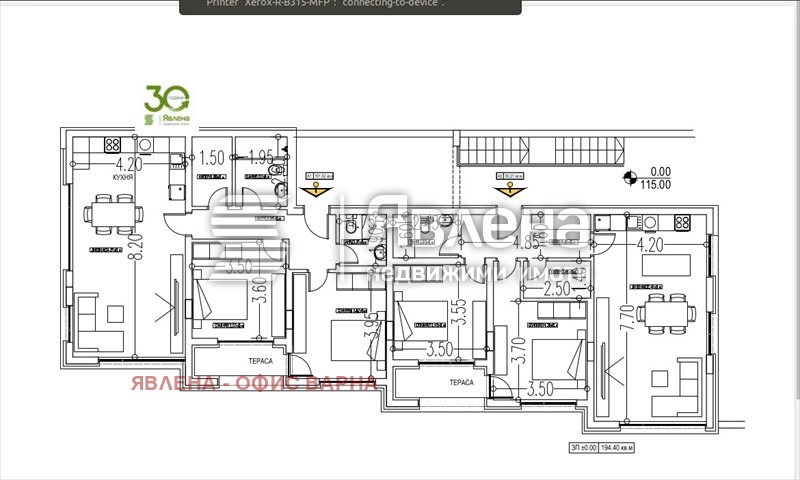 Продава ПАРЦЕЛ, гр. Варна, Бриз, снимка 14 - Парцели - 54529813