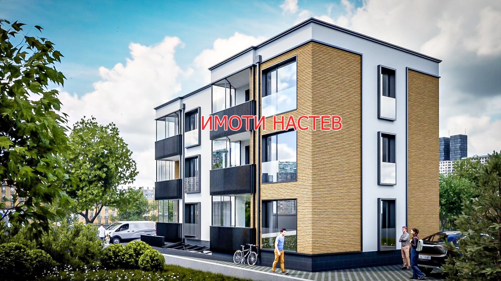 Продава 3-СТАЕН, гр. Шумен, Военно училище, снимка 2 - Апартаменти - 51902020