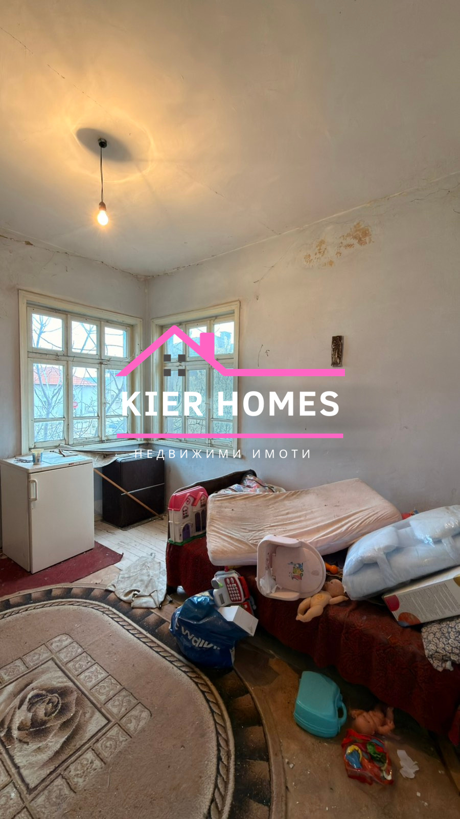 Продава КЪЩА, с. Каснаково, област Хасково, снимка 12 - Къщи - 54080487