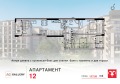 Продава 3-СТАЕН, гр. Кърджали, Център, снимка 2