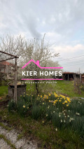 Продава КЪЩА, област Хасково, с. Каснаково • 52000 € / 101703.16 лв. • 64520716 6