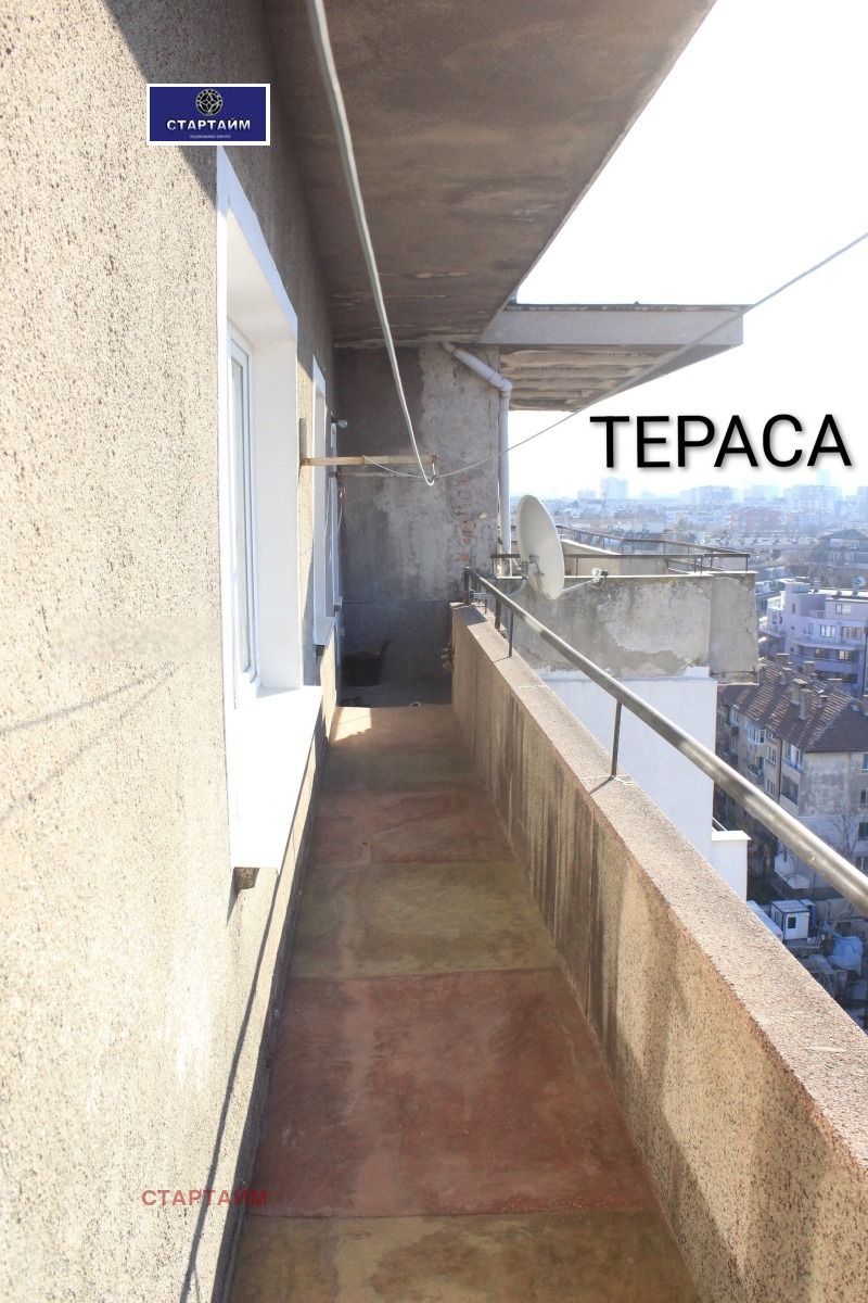 ������� ���������� | Imot.bg � ����������� 14