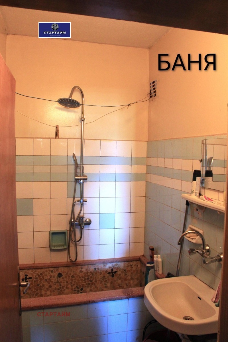 ������� ���������� | Imot.bg � ����������� 11