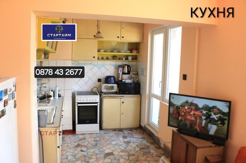 ������� ���������� | Imot.bg � ����������� 2