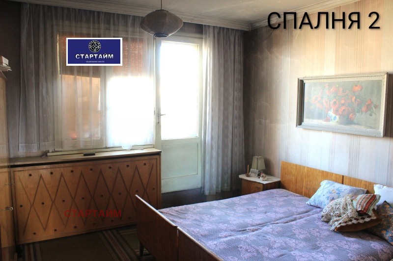 ������� ���������� | Imot.bg � ����������� 10