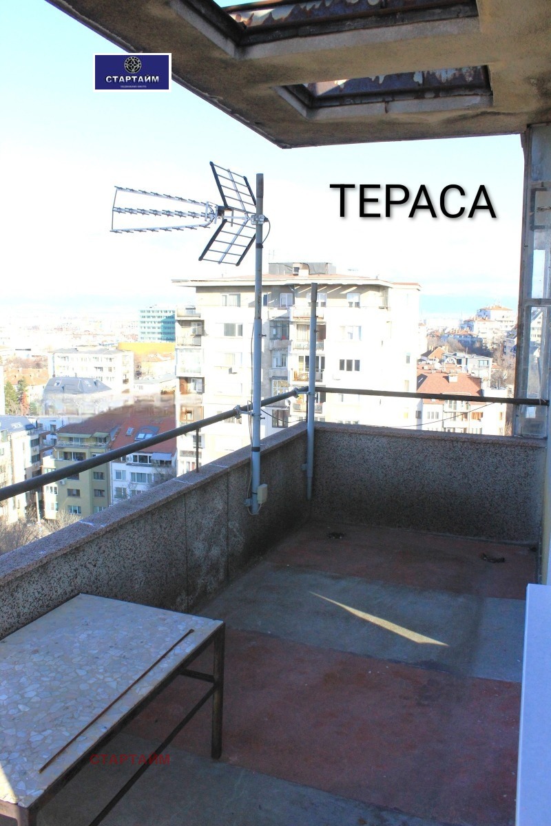 ������� ���������� | Imot.bg � ����������� 15