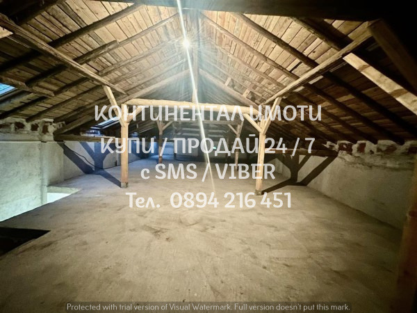 ������� �������/����� | Imot.bg � ����������� 4