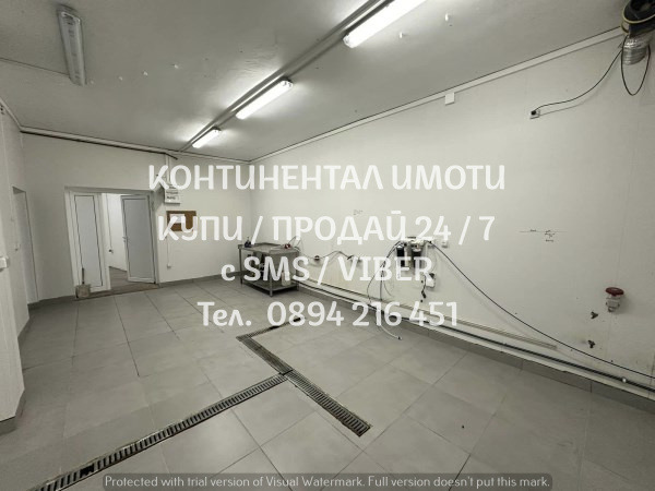 ������� �������/����� | Imot.bg � ����������� 3