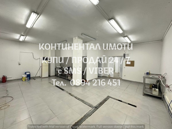 ������� �������/����� | Imot.bg � ����������� 1