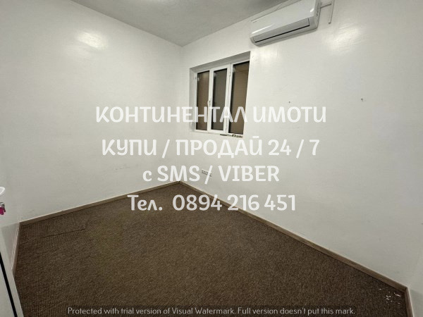 ������� �������/����� | Imot.bg � ����������� 8