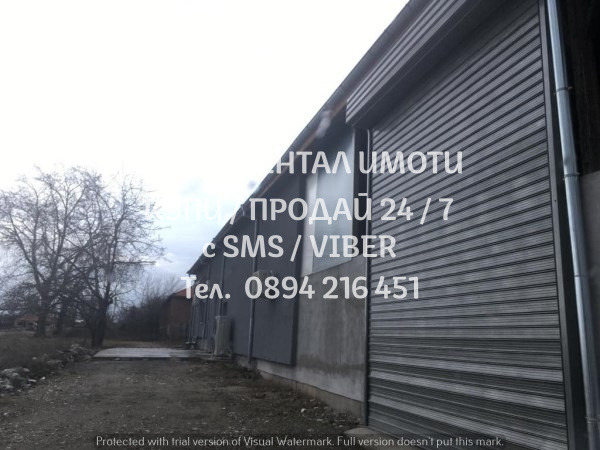 ������� �������/����� | Imot.bg � ����������� 7