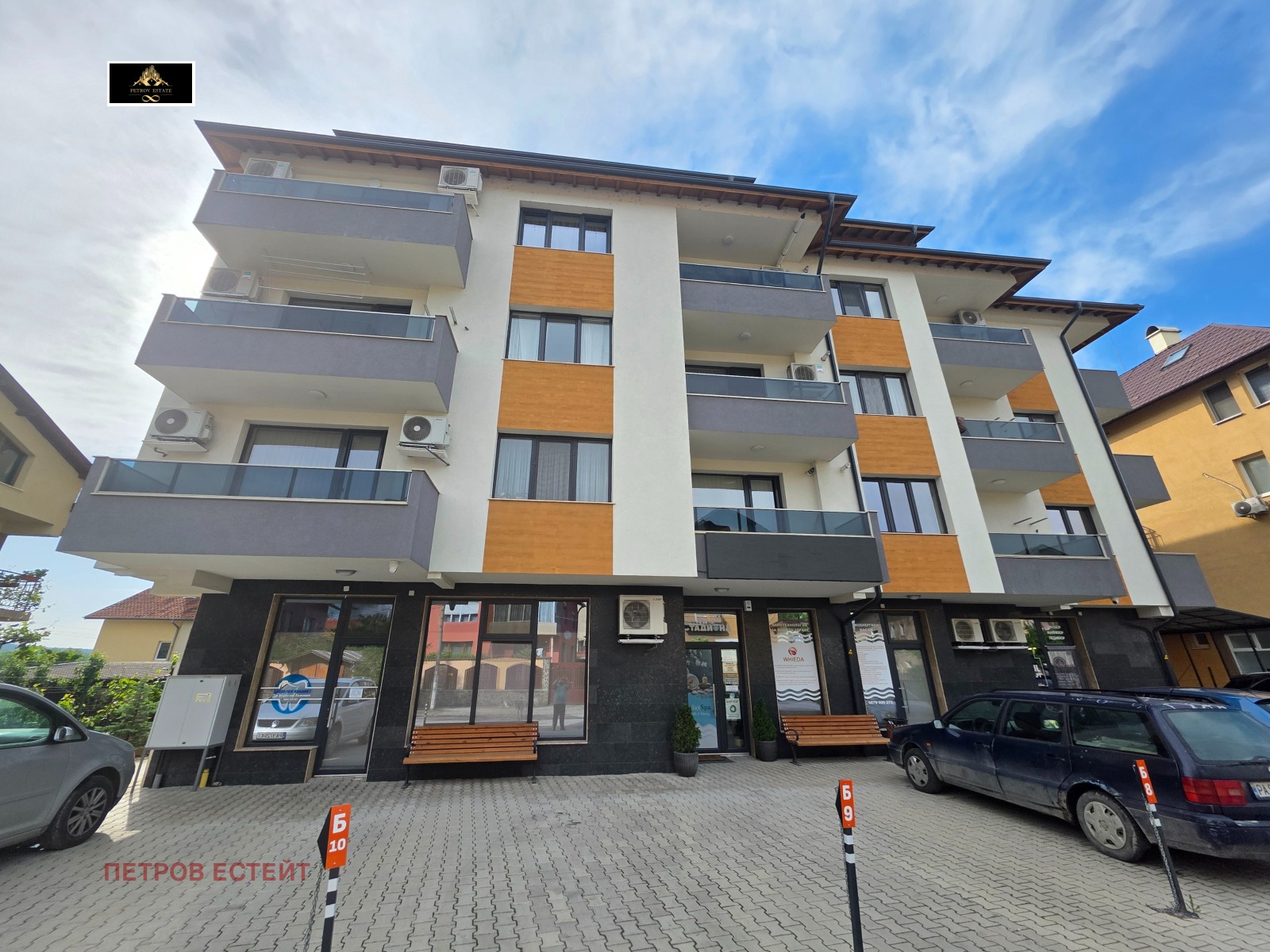 ������� 2-����� | Imot.bg � ����������� 12