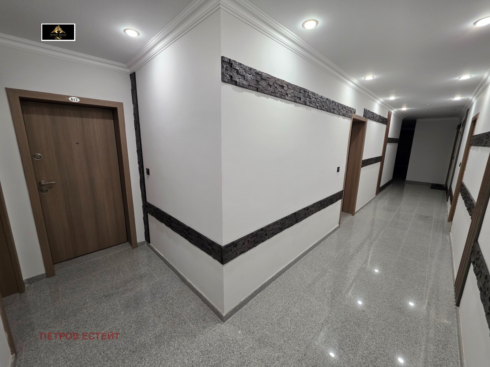 ������� 2-����� | Imot.bg � ����������� 17