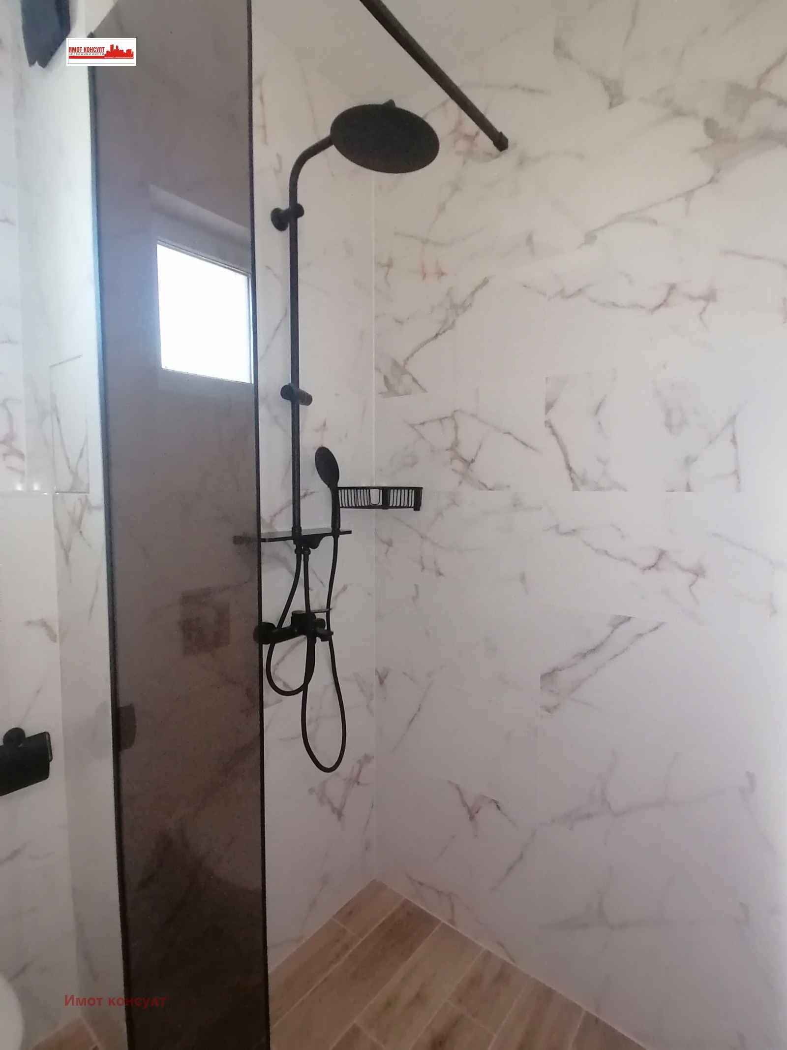 Продава 3-СТАЕН | Imot.bg — изображение 6