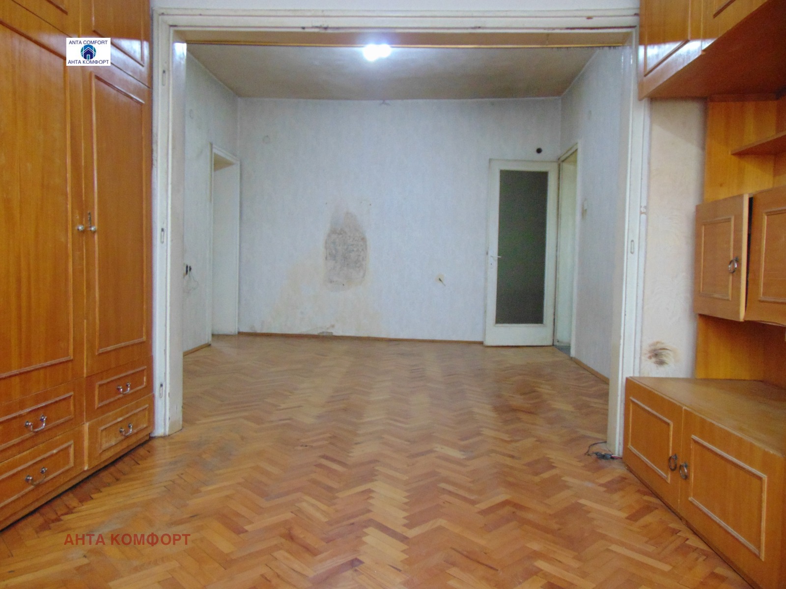 ������� 3-����� | Imot.bg � ����������� 5