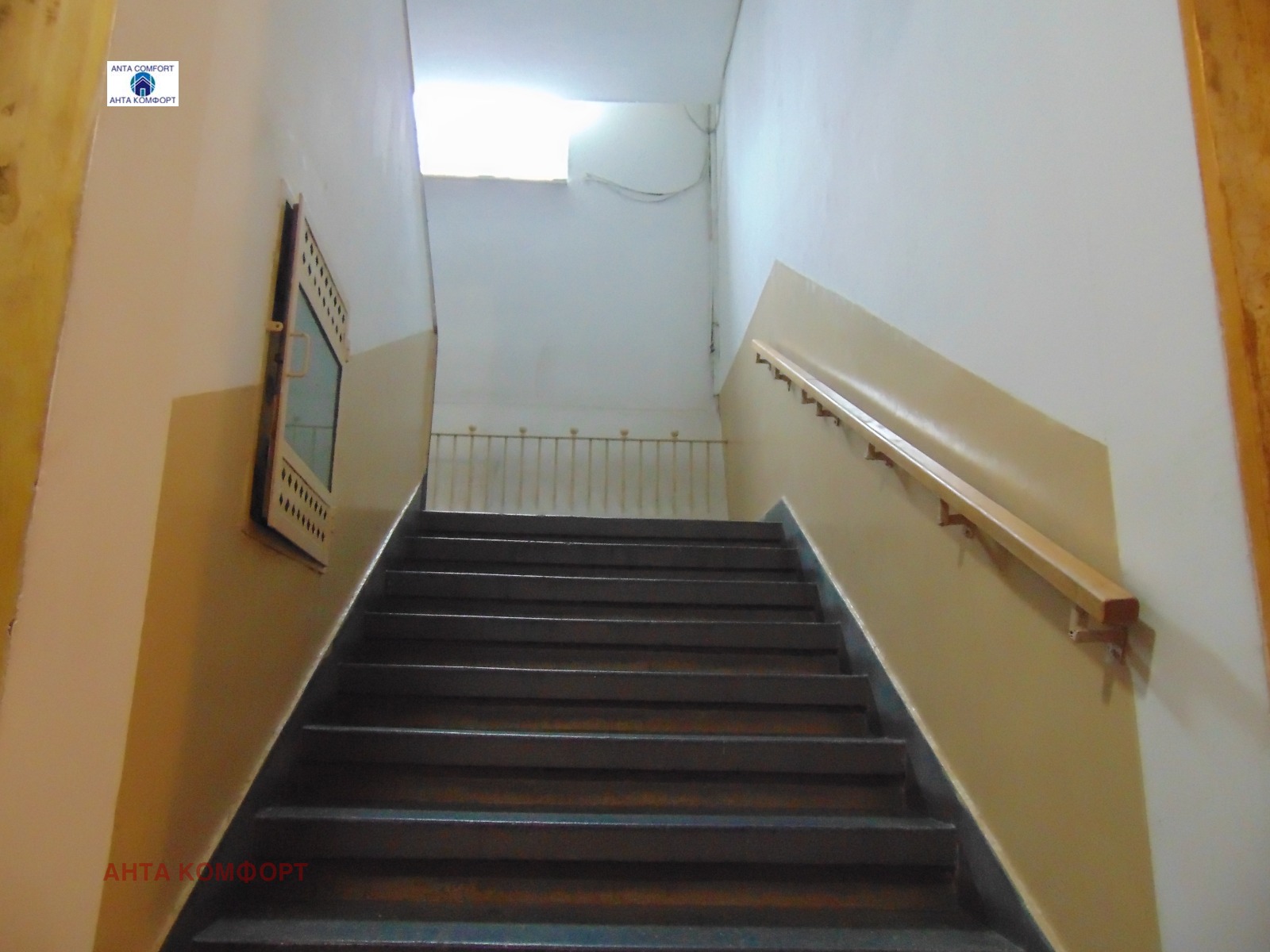 ������� 3-����� | Imot.bg � ����������� 12