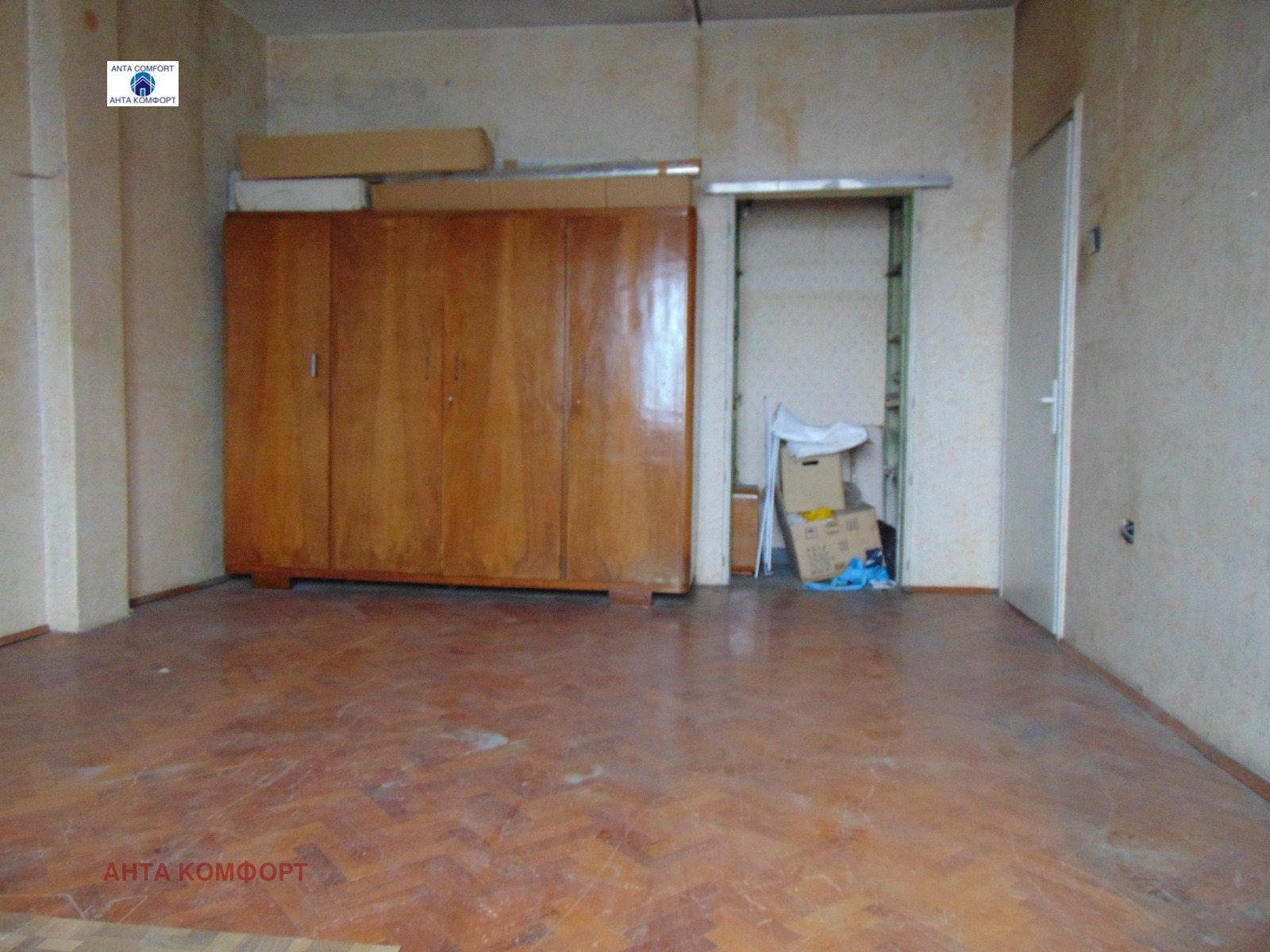 ������� 3-����� | Imot.bg � ����������� 11