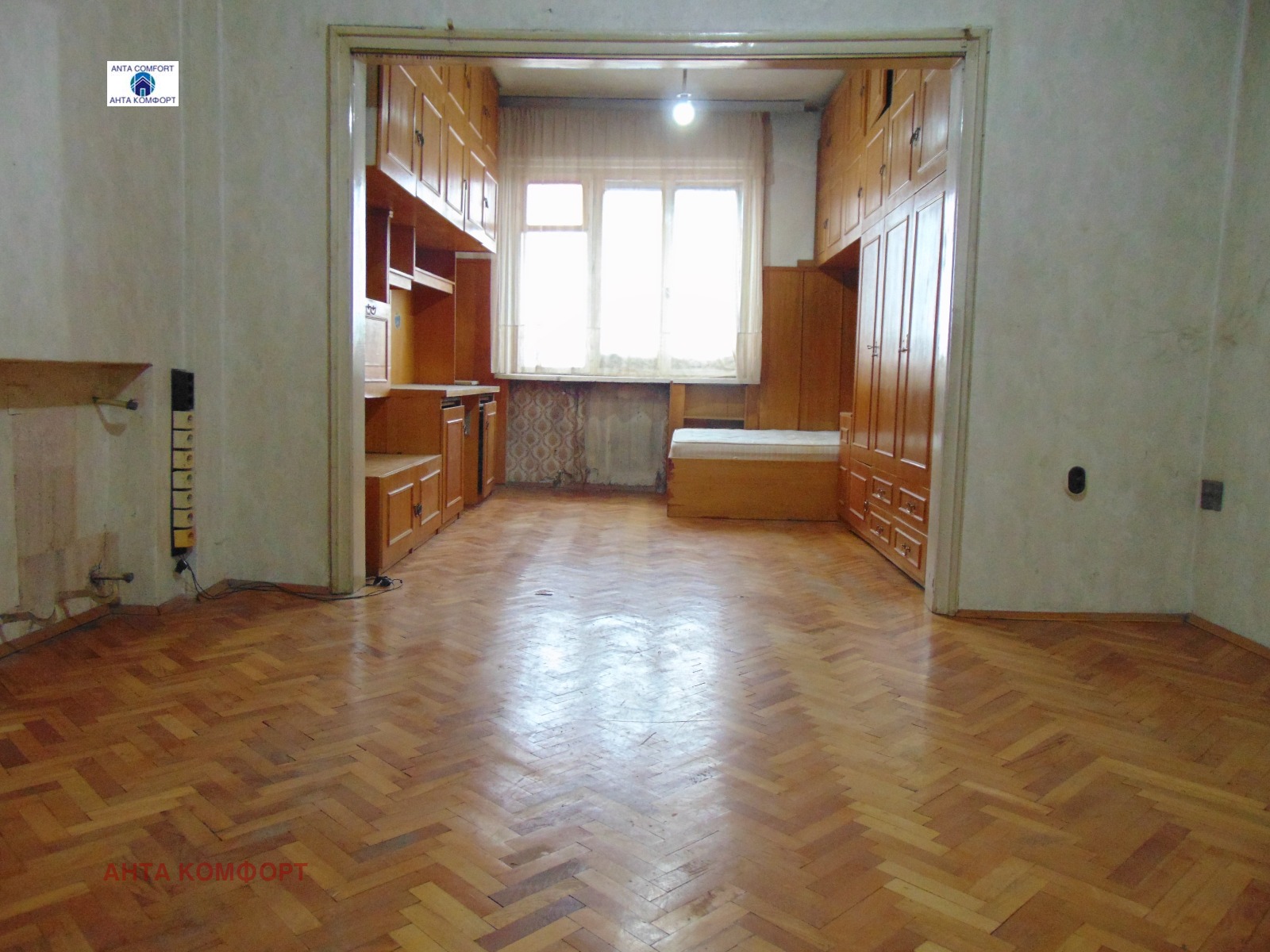 ������� 3-����� | Imot.bg � ����������� 4