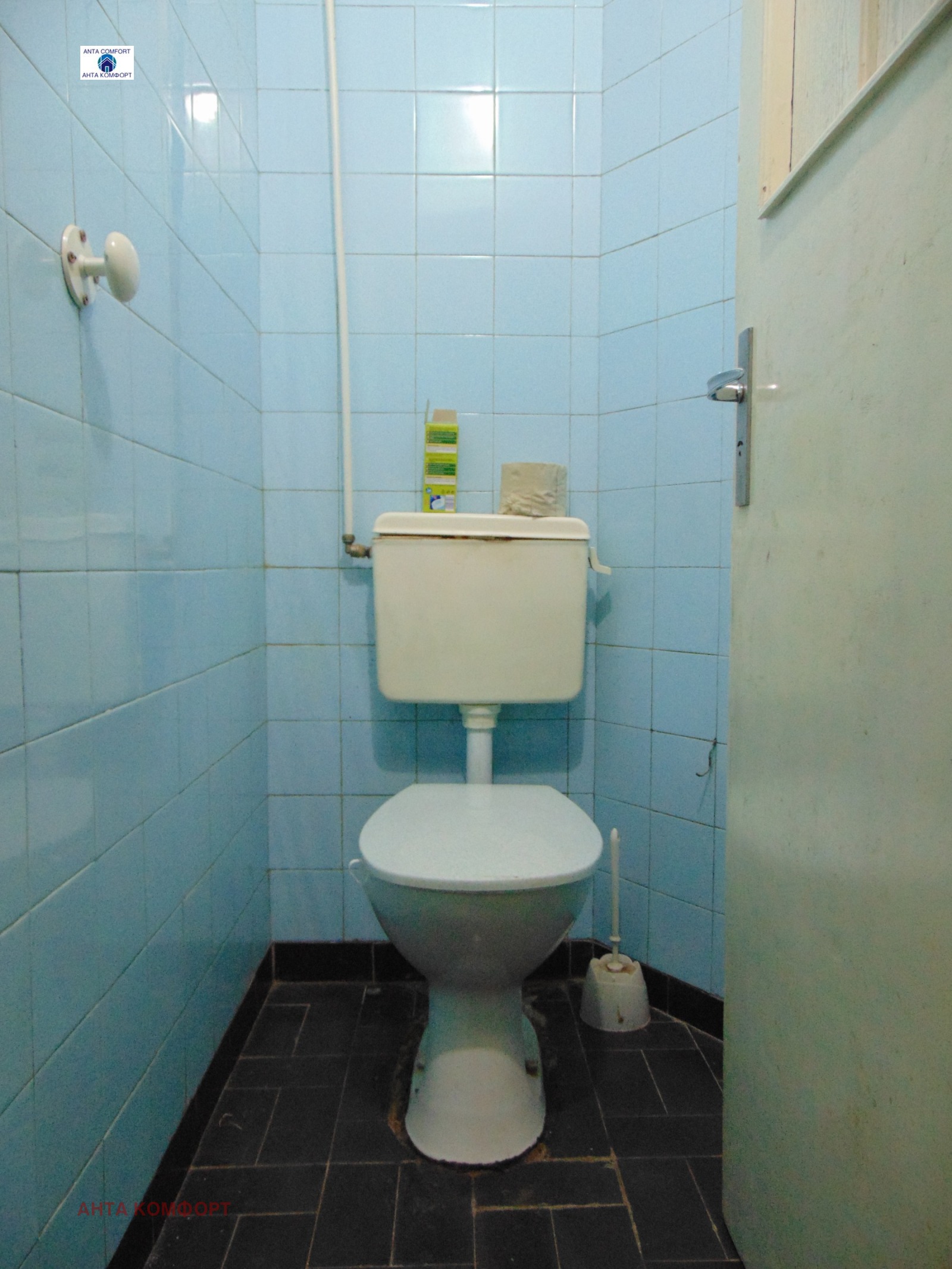 ������� 3-����� | Imot.bg � ����������� 10