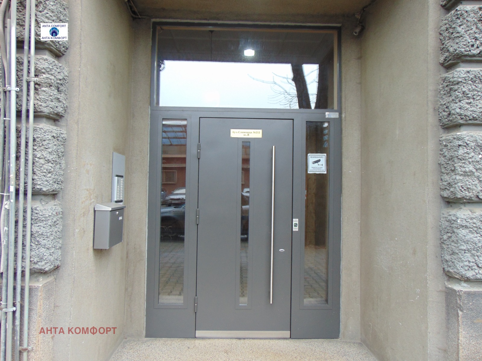 ������� 3-����� | Imot.bg � ����������� 1