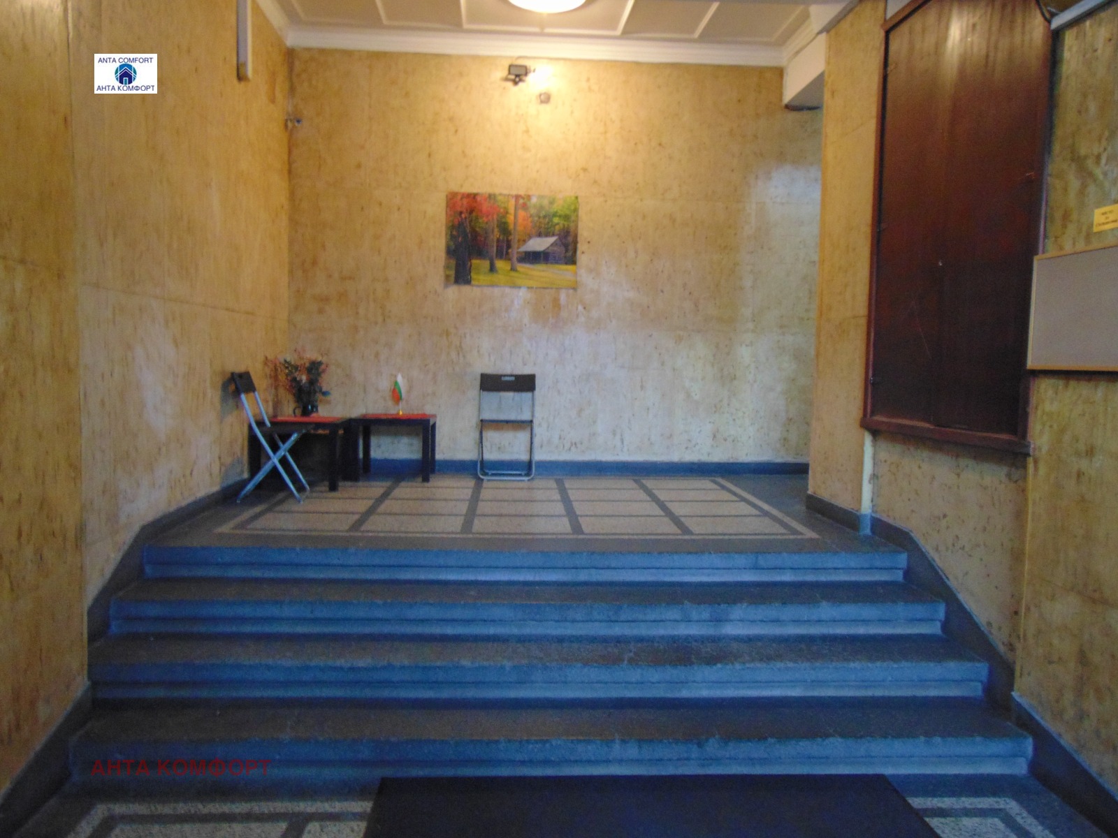 ������� 3-����� | Imot.bg � ����������� 15