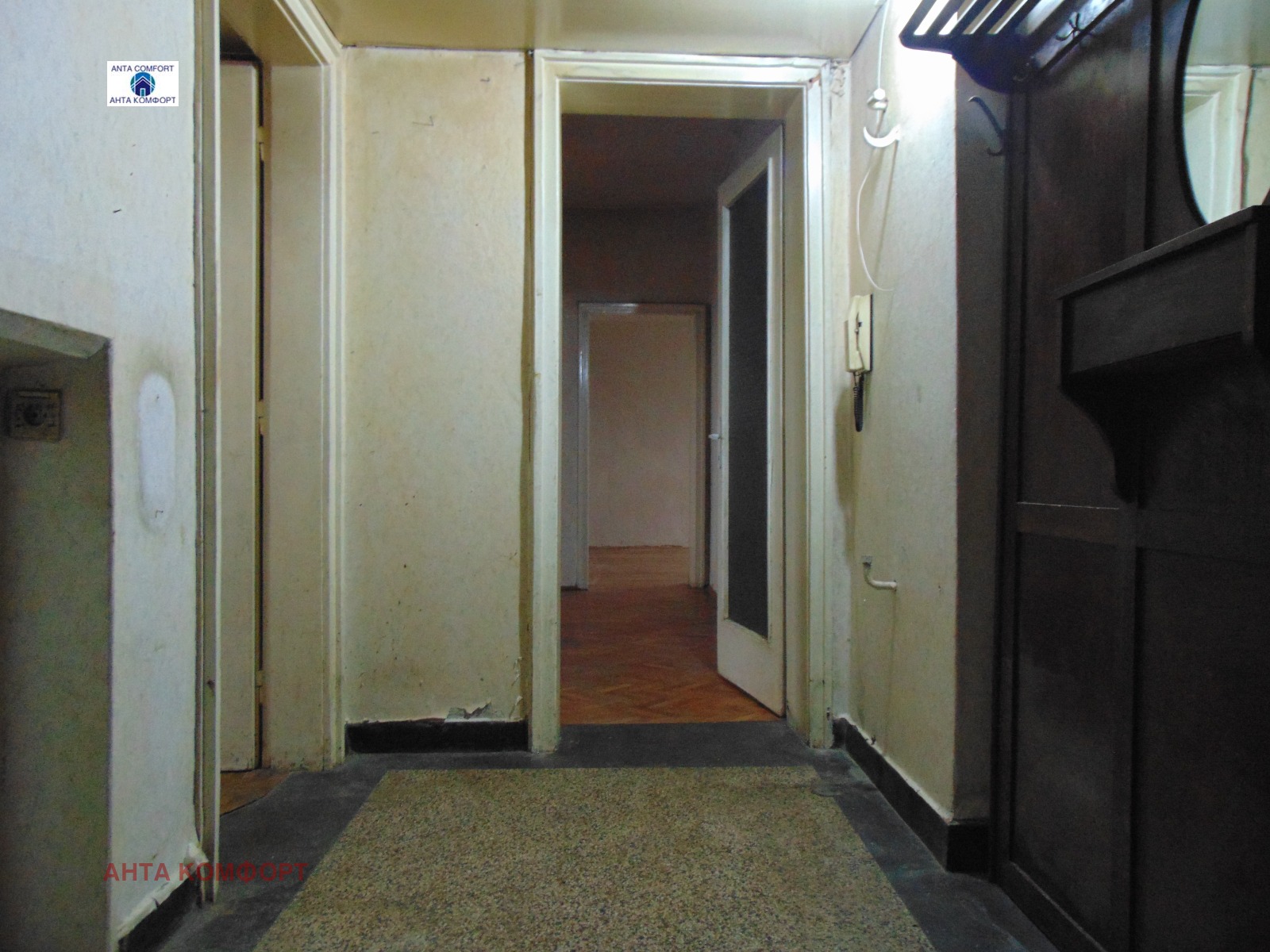 ������� 3-����� | Imot.bg � ����������� 3