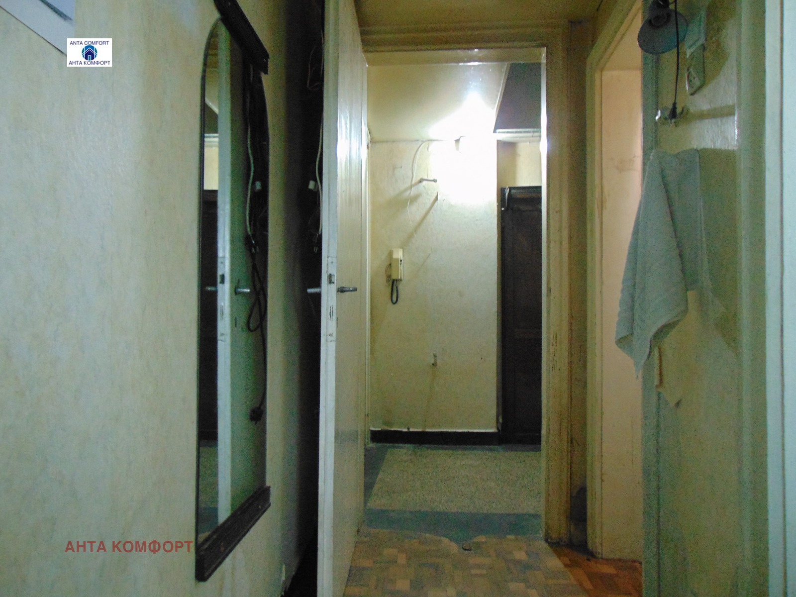 ������� 3-����� | Imot.bg � ����������� 6