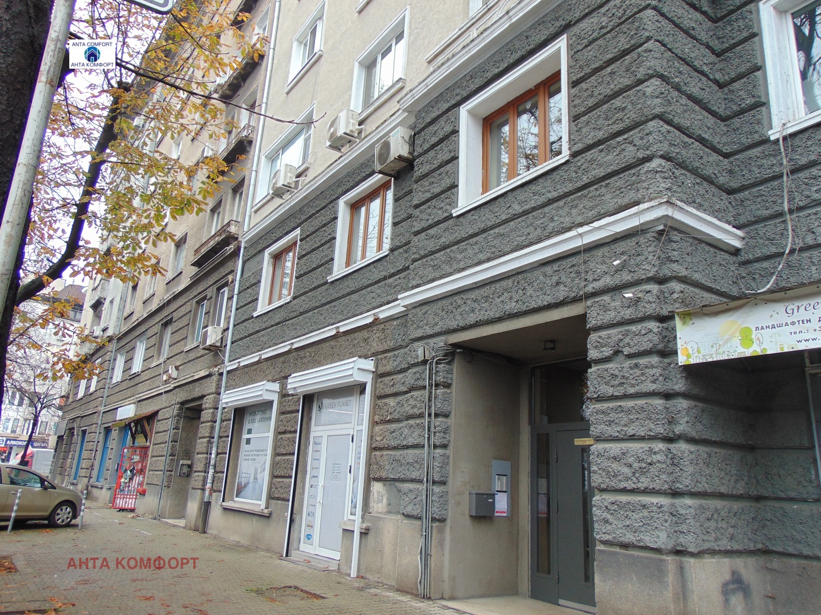 ������� 3-����� | Imot.bg � ����������� 17