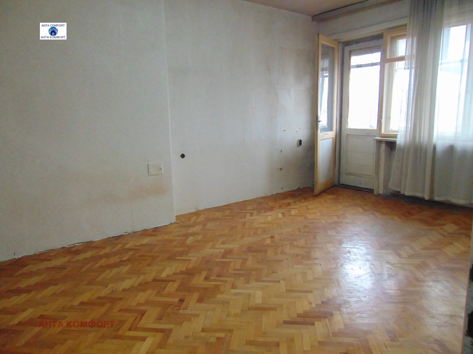 ������� 3-����� | Imot.bg � ����������� 9