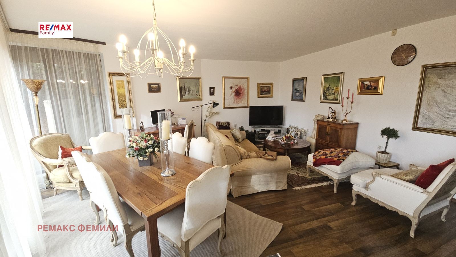 ������� 3-����� | Imot.bg � ����������� 1