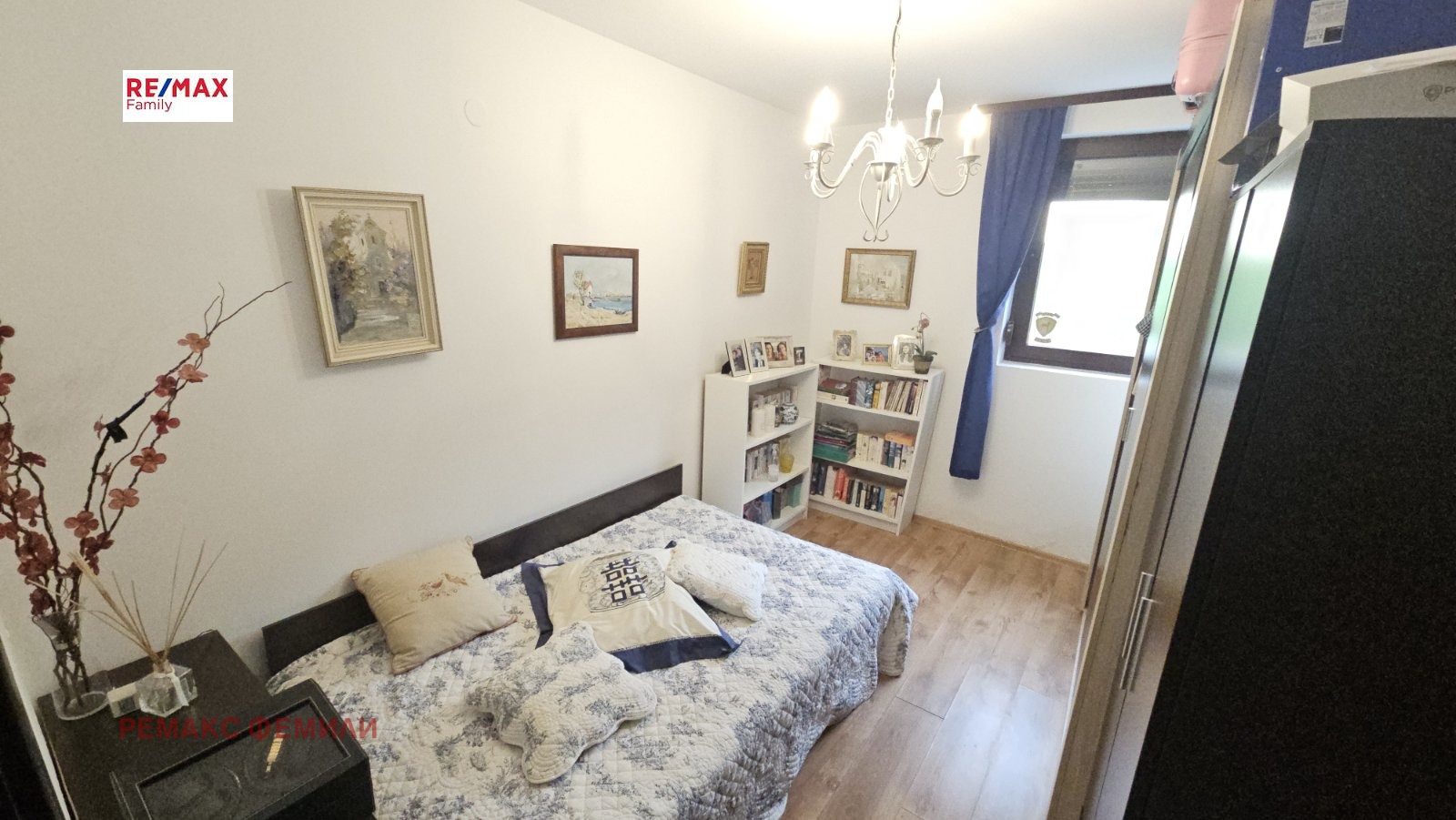 ������� 3-����� | Imot.bg � ����������� 4