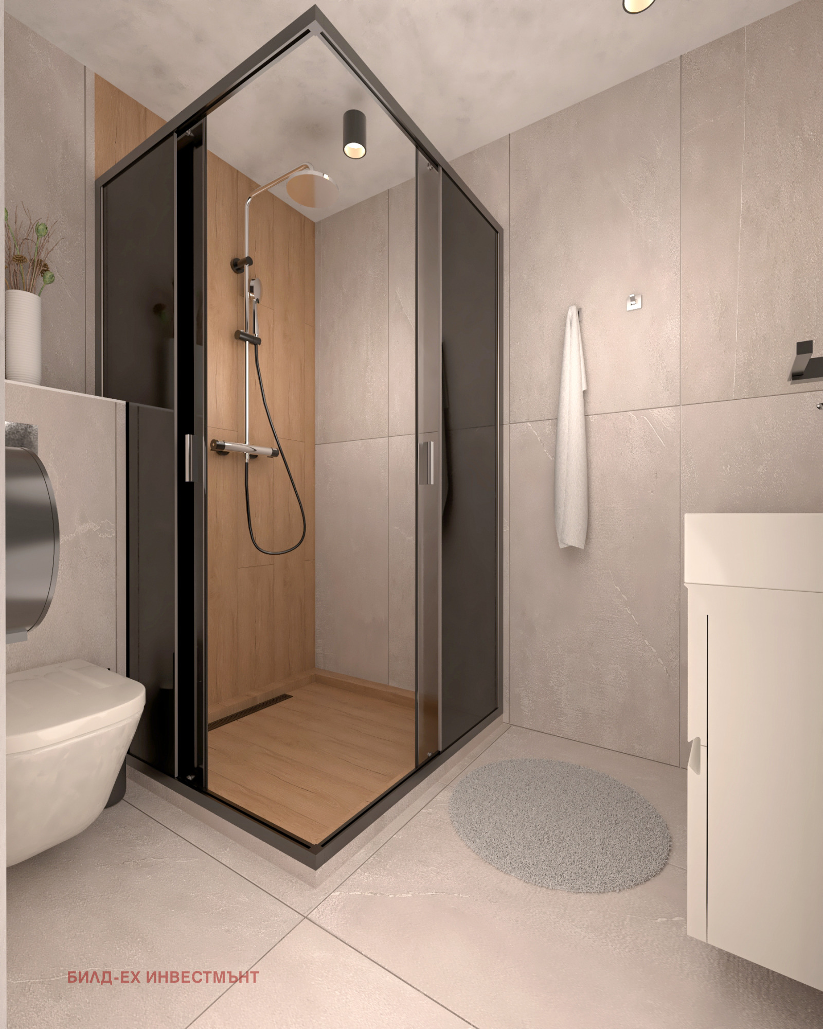 ������� 3-����� | Imot.bg � ����������� 6