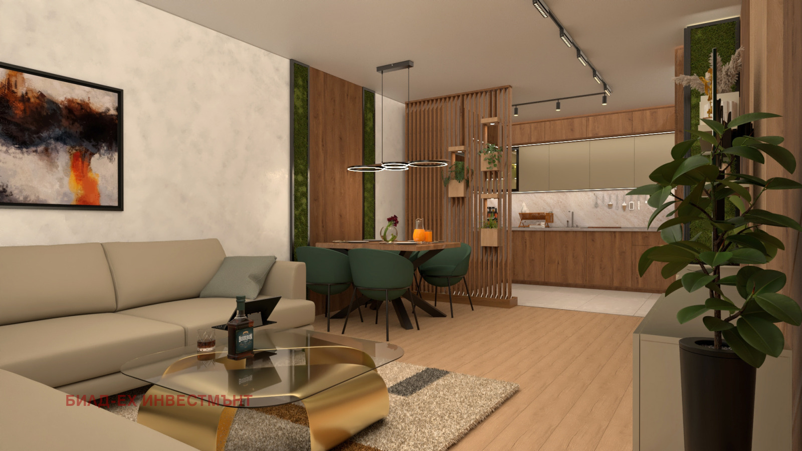 ������� 3-����� | Imot.bg � ����������� 1