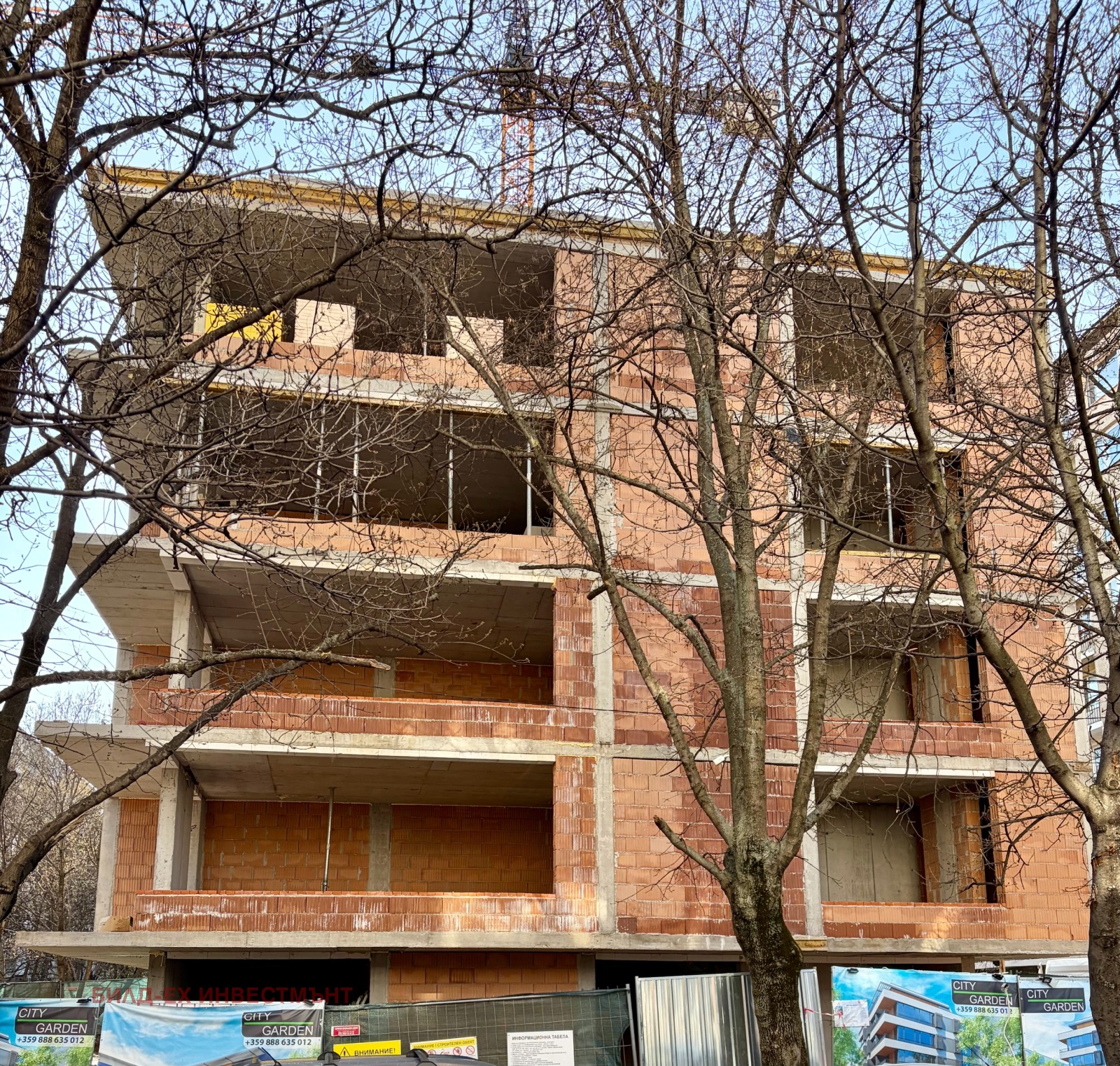 ������� 3-����� | Imot.bg � ����������� 13