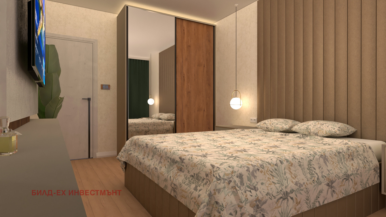 ������� 3-����� | Imot.bg � ����������� 3