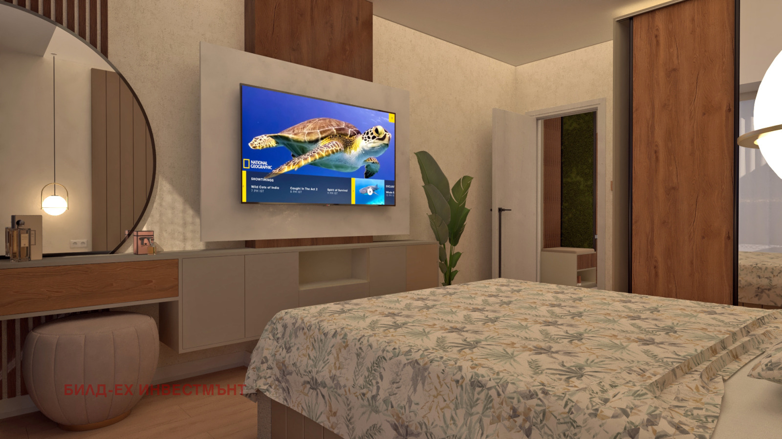 ������� 3-����� | Imot.bg � ����������� 4